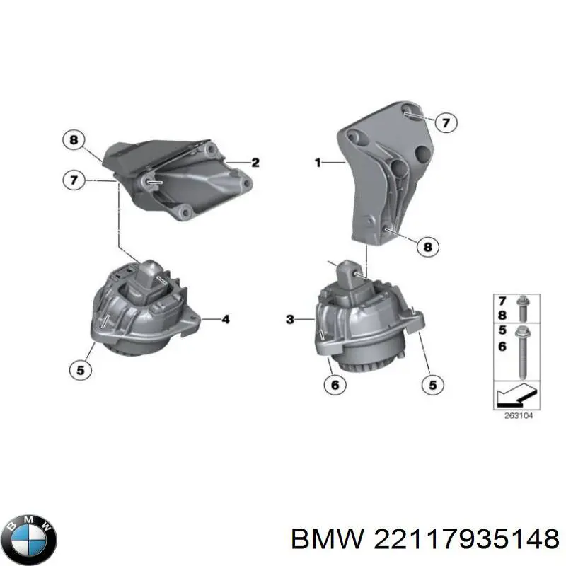 Подушка (опора) двигателя правая BMW 22117935148