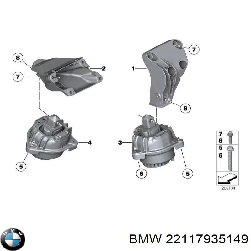 Купить 22116860009 BMW Подвеска двигателя (силового агрегата)