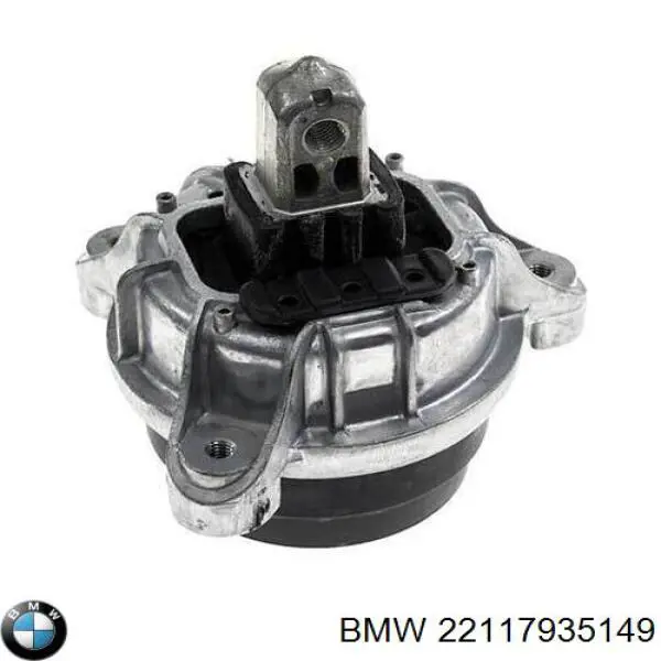 Подушка (опора) двигателя, левая/правая BMW 22116860009 цена, от 81.59 USD