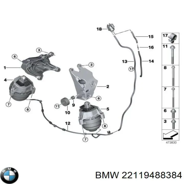 22119488384 BMW Правая подушка двигателя
