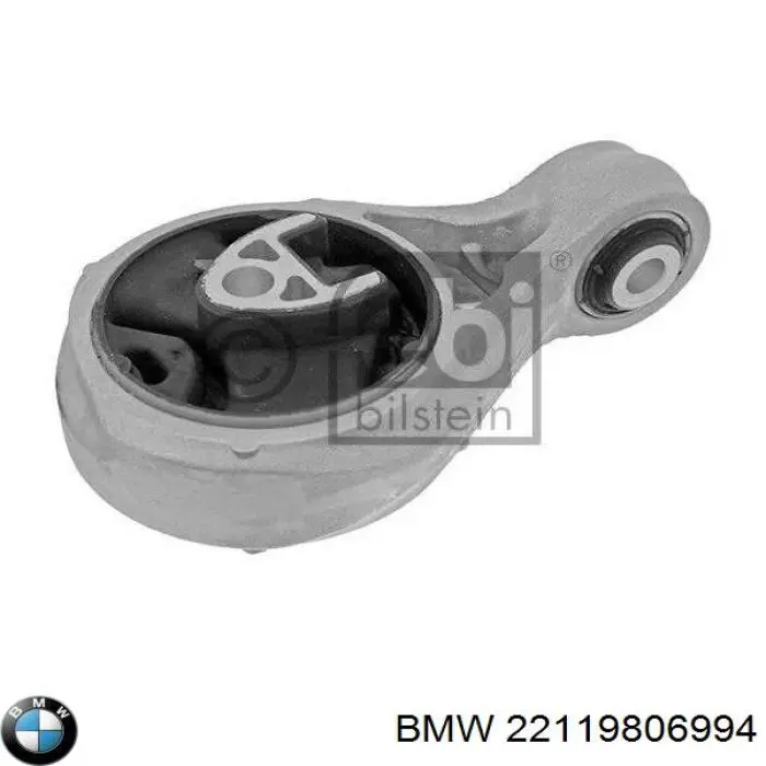 Купить 22119806994 BMW Левая подушка двигателя