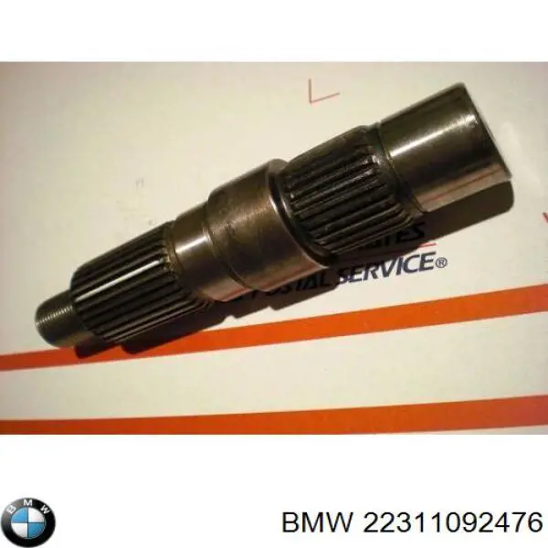 Балка крепления коробки передач 22311092476 BMW