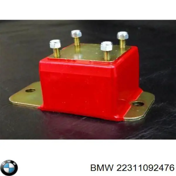 Крепление кпп BMW 22311092476 цена, от 11.29 USD