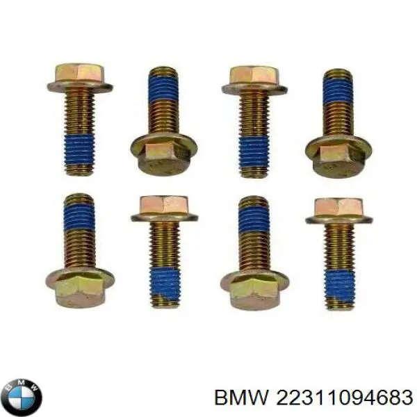 22311094683 BMW Кронштейн КПП