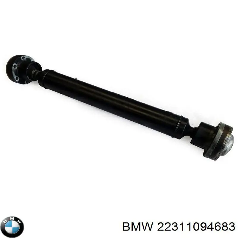 Балка крепления коробки передач BMW 22311094683 цена, от 14.11 USD