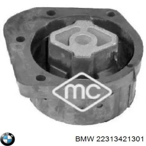Подушка коробки передач BMW 22313421301 цена, от 44.38 USD