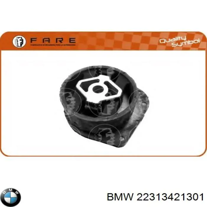 Купить 22313421301 BMW Подушка коробки