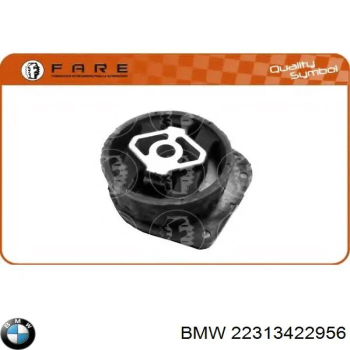 Подушка трансмиссии (опора раздаточной коробки) 22313422956 BMW