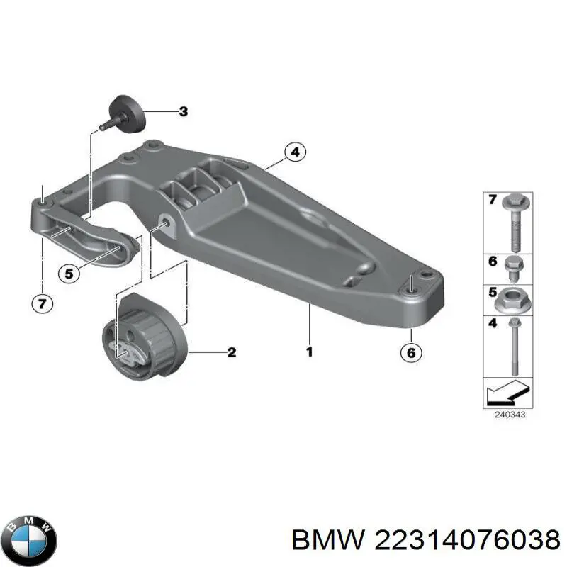 22314076038 BMW подушка (опора двигателя задняя правая)