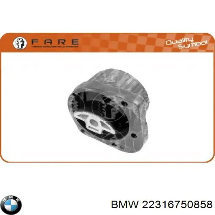 Подушка коробки передач BMW 22316750858 цена, от 28.05 USD