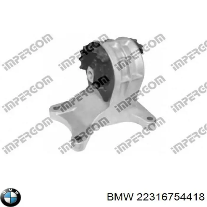 Купить 22316754418 BMW Подушка коробки
