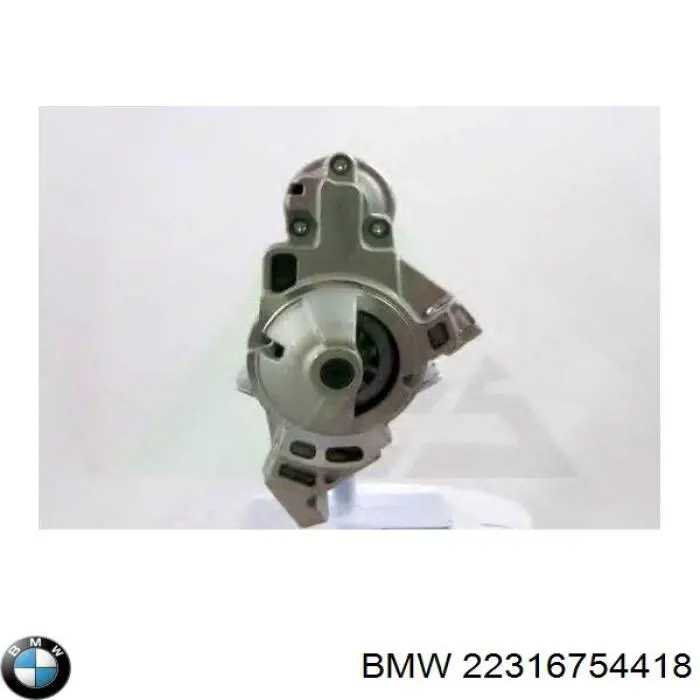 Подушка коробки передач BMW 22316754418 цена, от 57.05 USD