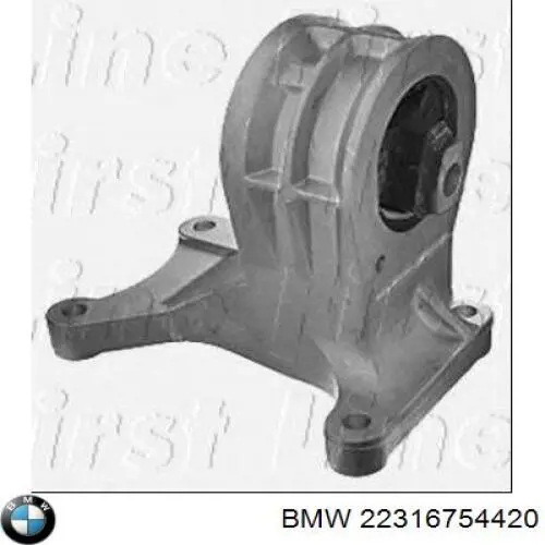 22316754420 BMW Опора КПП