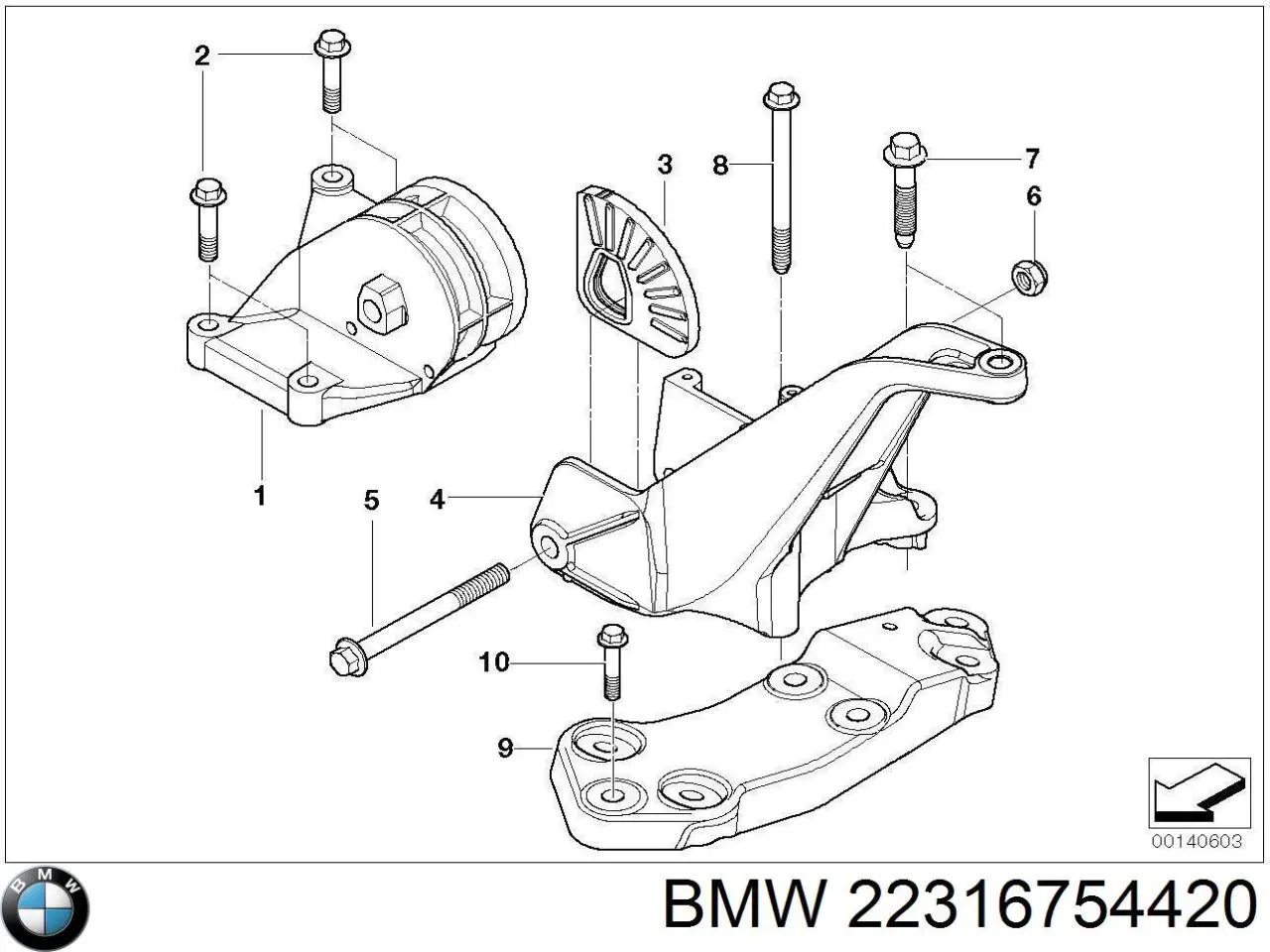 Подушка коробки передач BMW 22316754420 цена, от 336.55 USD