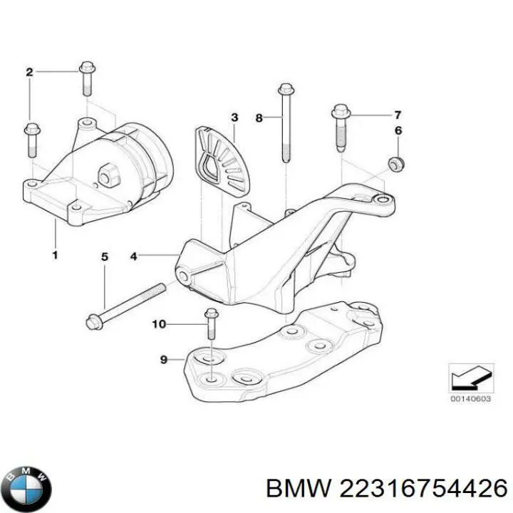 Подушка коробки передач BMW 22316754426 цена, от 192.58 USD