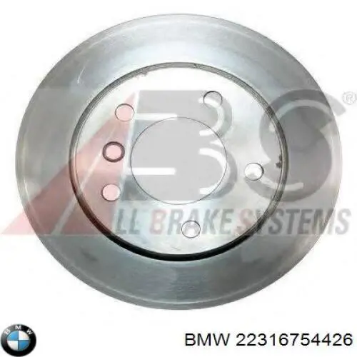 Купить 22316754426 BMW Подушка коробки