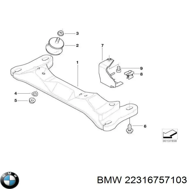 Балка крепления коробки передач 22316757103 BMW