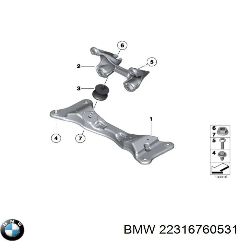 Крепление кпп BMW 22316760531 цена, от 60.67 USD