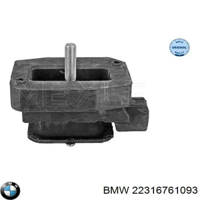 Подушка КПП BMW 22316761093