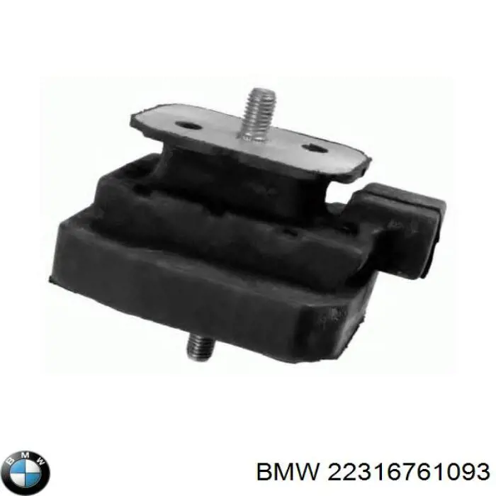22316761093 BMW подушка трансмиссии (опора коробки передач)