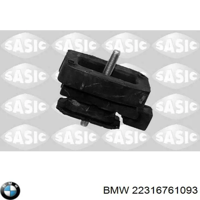 Купить 22316761093 BMW Подушка коробки