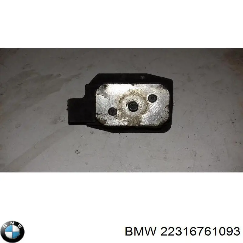 Подушка коробки передач 22316761093 BMW