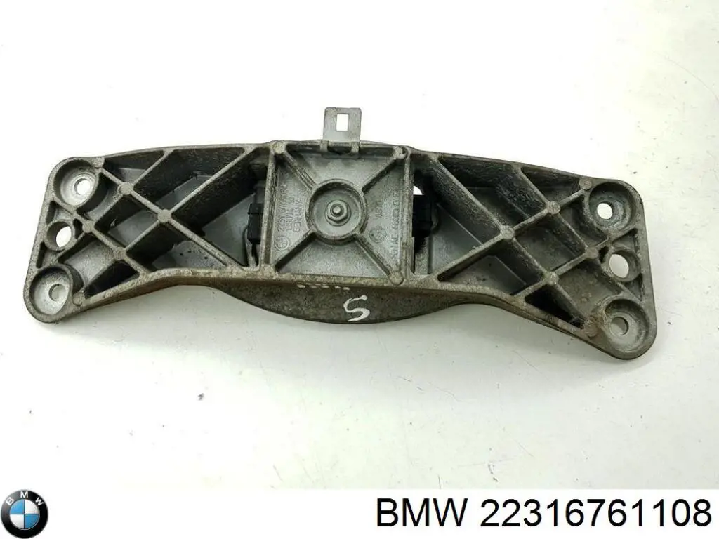  BMW 22316761108 цена, от 50.68 USD