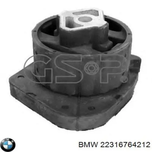 Купить 22316764212 BMW Подушка коробки