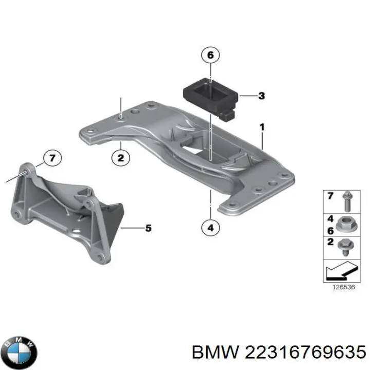 Кронштейн подушки КПП на BMW 5 (E61) купить.