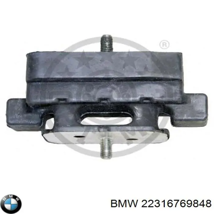 Купить 22316769848 BMW Подушка коробки