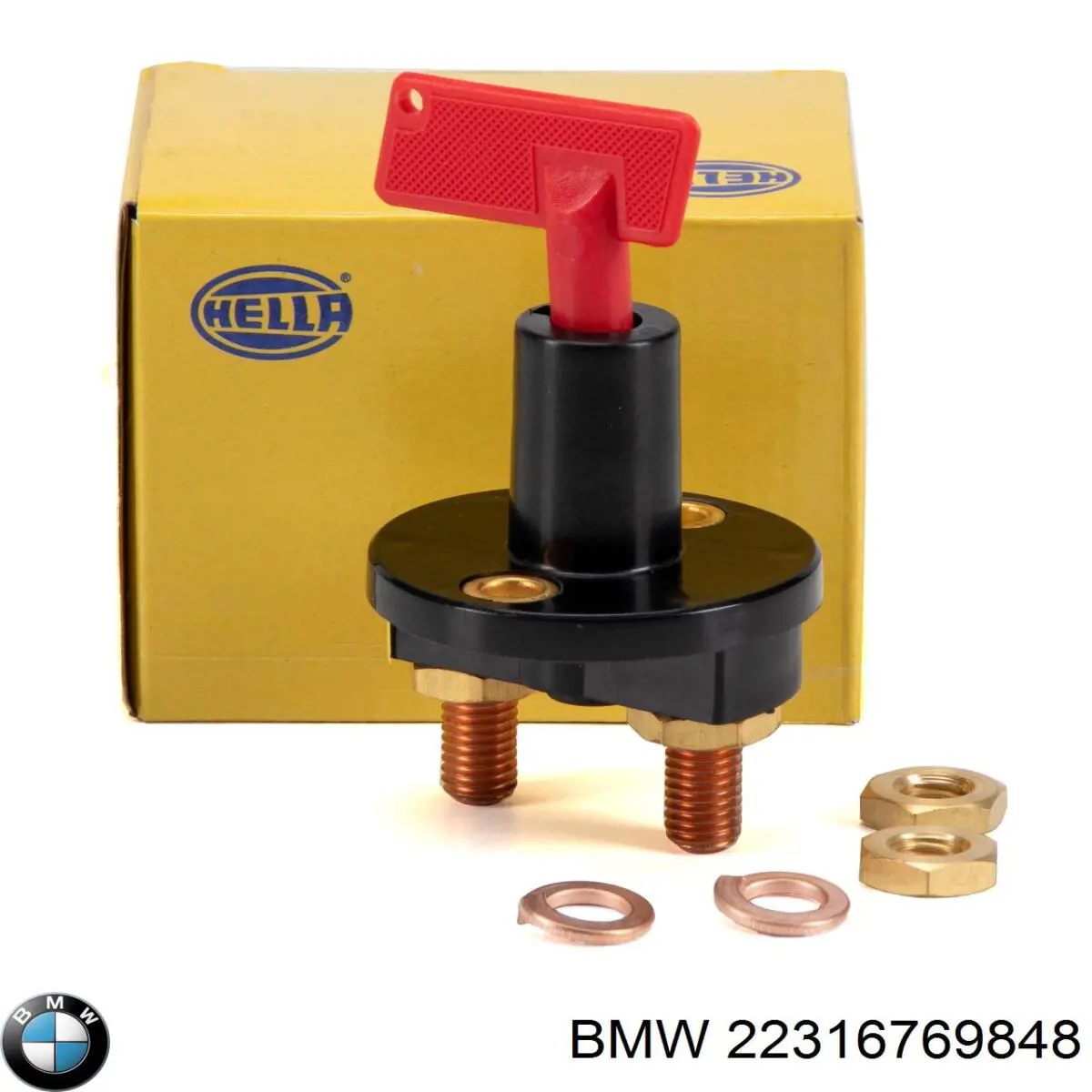 Купить 22316769848 BMW Подушка коробки