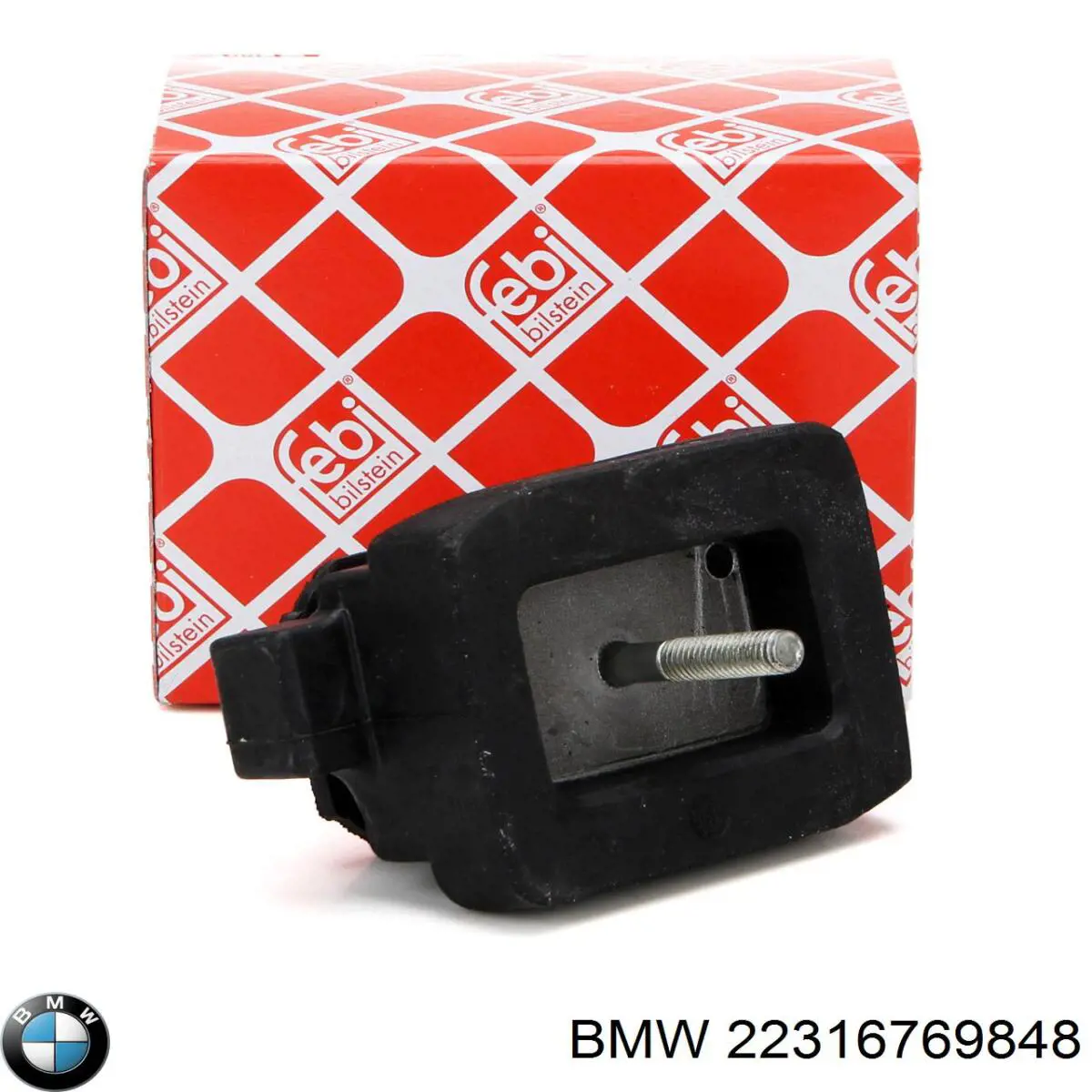 Подушка коробки передач 22316769848 BMW