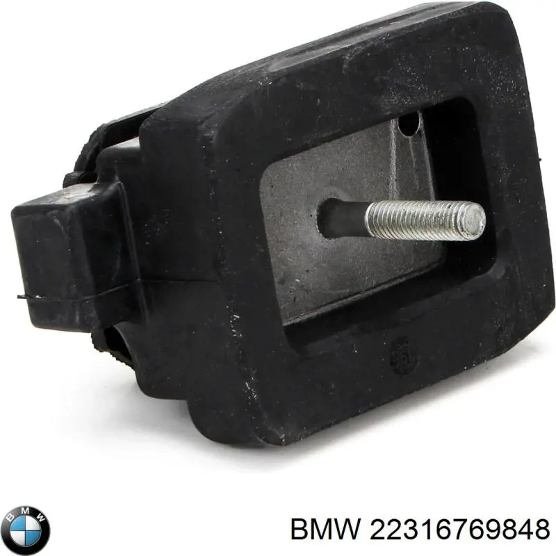 Подушка КПП BMW 22316769848