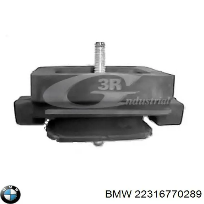 Подушка коробки передач BMW 22316770289 цена, от 10.17 USD