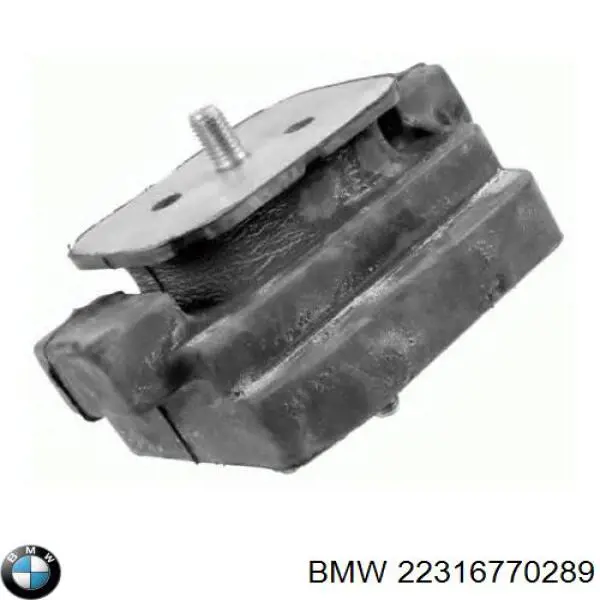 Купить 22316770289 BMW Подушка коробки