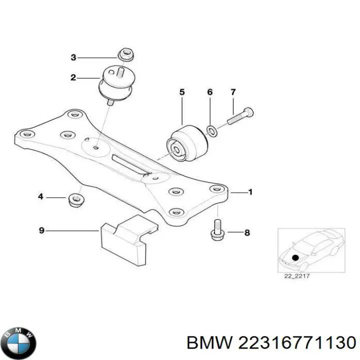 Подушка коробки передач 22316771130 BMW