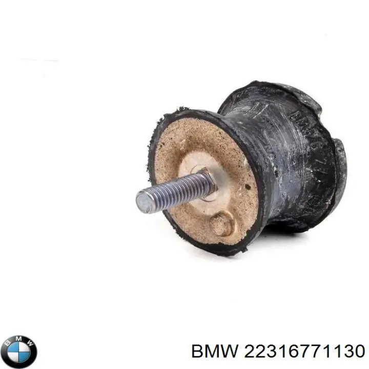 Подушка коробки передач BMW 22316771130 цена, от 9.72 USD