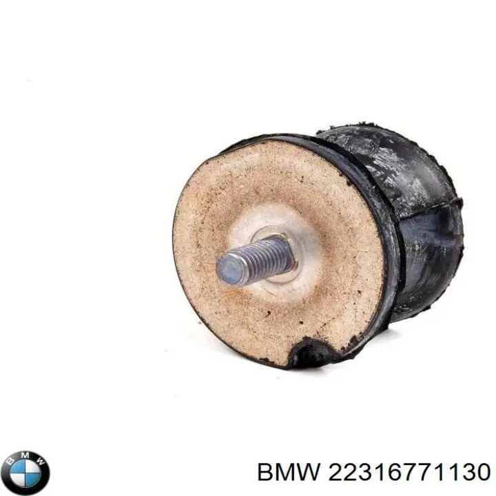 Купить 22316771130 BMW Подушка коробки