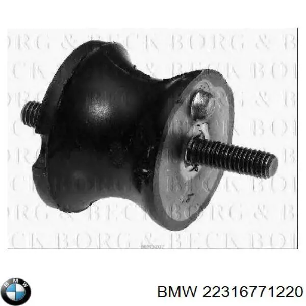Подушка КПП BMW 22316771220