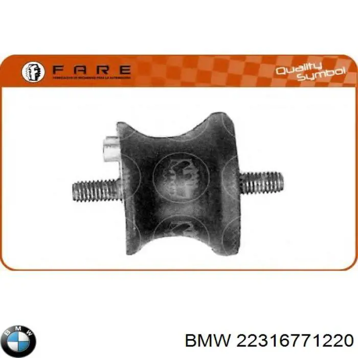 Подушка коробки передач BMW 22316771220 цена, от 7.49 USD