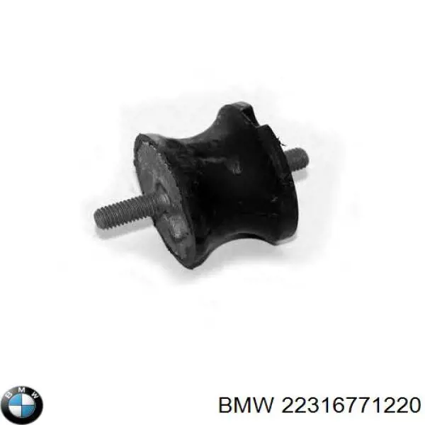 Купить 22316771220 BMW Подушка коробки