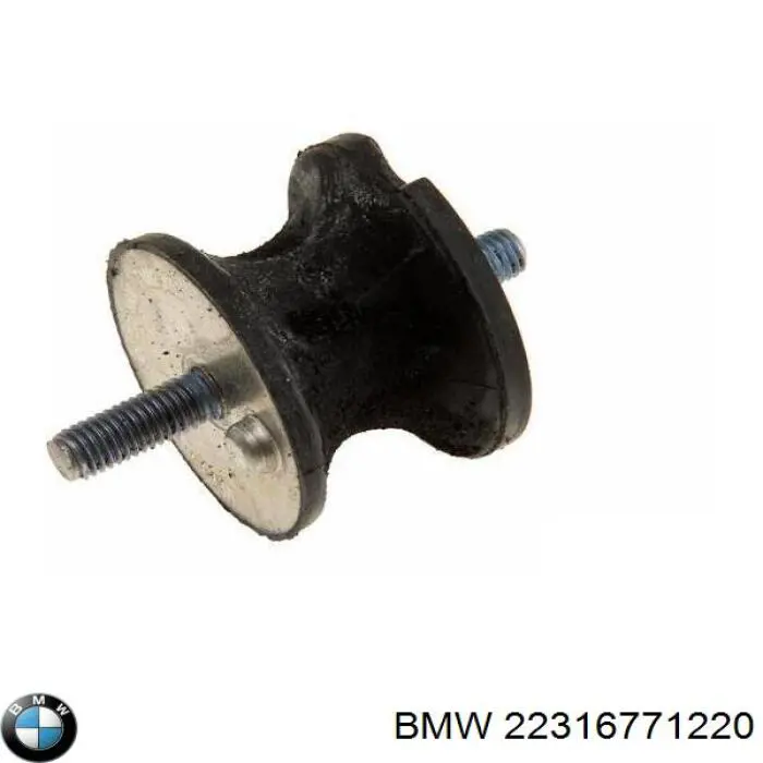 Подушка коробки передач 22316771220 BMW