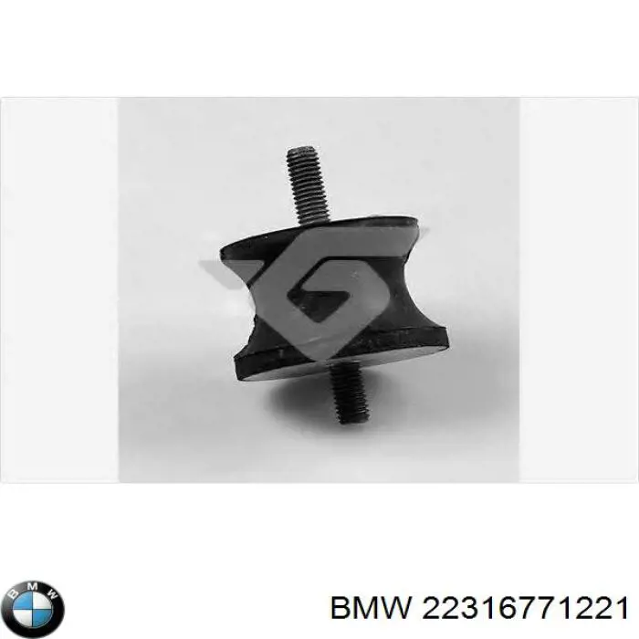 Купить 22316771221 BMW Подушка коробки