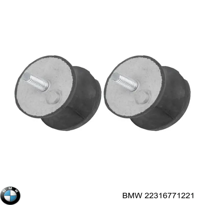 Подушка коробки передач 22316771221 BMW