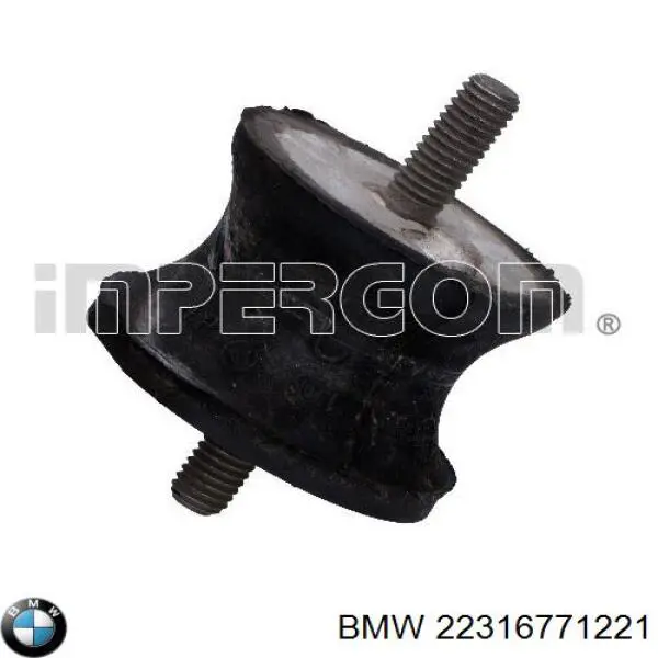 Подушка коробки передач BMW 22316771221 цена, от 5.13 USD