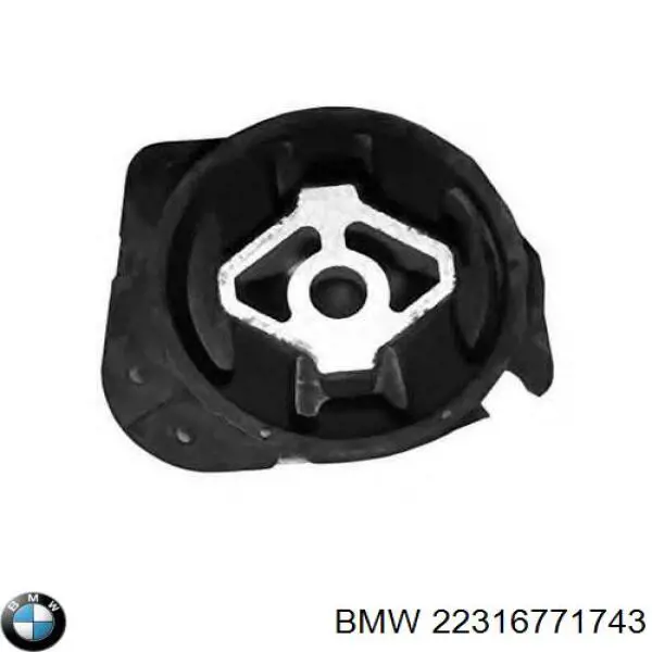 22316771743 BMW Опора КПП