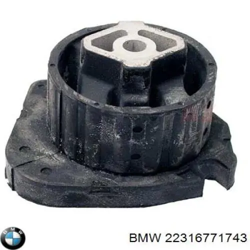 Подушка коробки передач BMW 22316771743 цена, от 145.17 USD