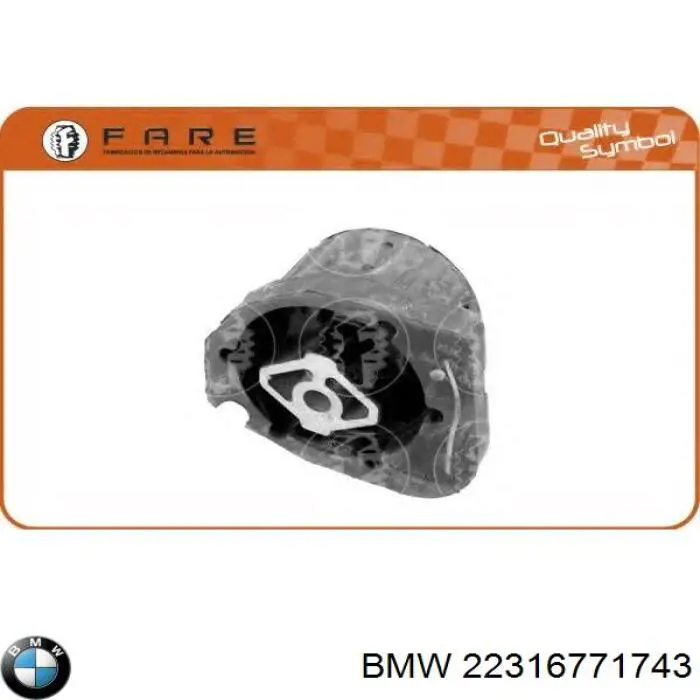 Купить 22316771743 BMW Подушка коробки