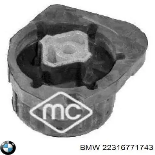 Купить 22316771743 BMW Подушка коробки