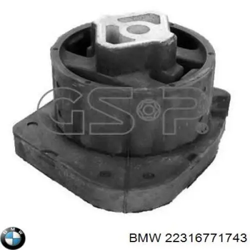 Подушка коробки передач 22316771743 BMW
